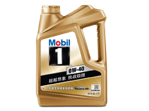 Mobil 美孚1号 金美孚一号 润滑油 0W-40 4L API SN级 全合成机油